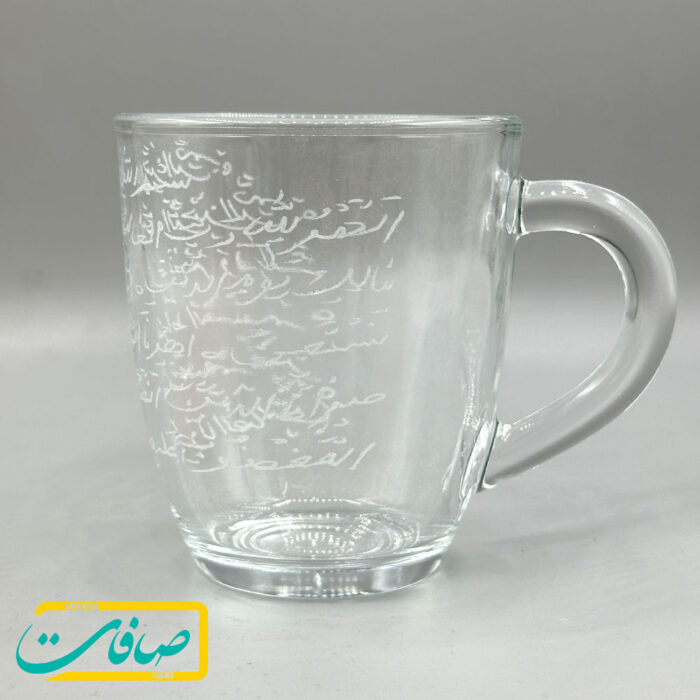 لیوان حکاکی دستی " سوره حمد " سایز متوسط