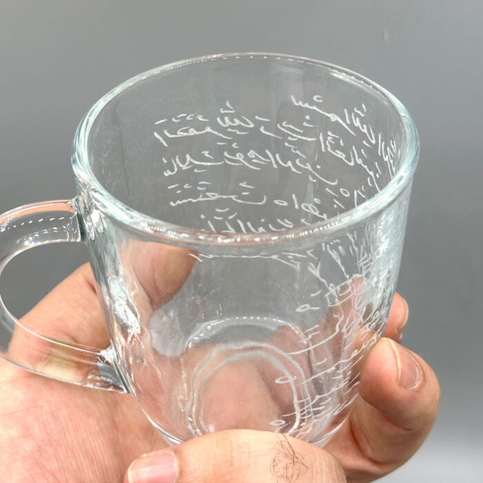 لیوان حکاکی دستی " سوره حمد " سایز متوسط