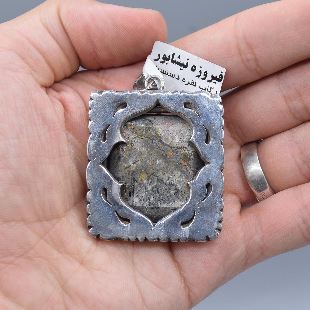 گردن آویز فیروزه نیشابور «کد 5790» - Image 3