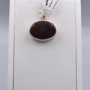 گردن آویز خطی 