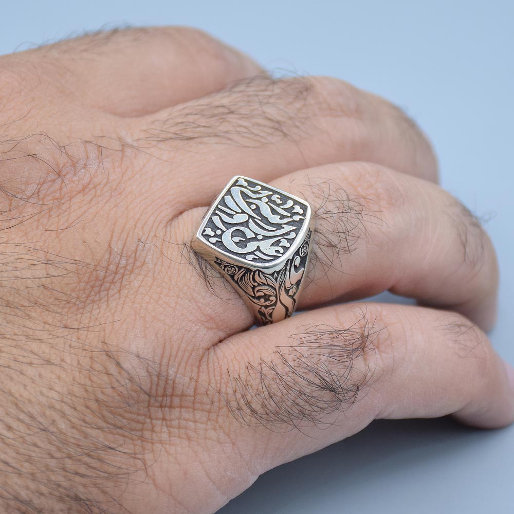 انگشتر نقره طرح "علی ولی الله" مردانه «کد 6036» - Image 4