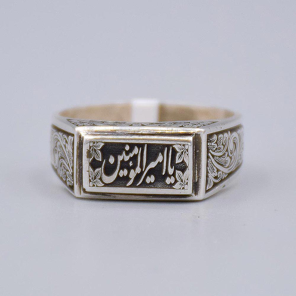 انگشتر نقره با حرز مردانه «کد 6041» - Image 3