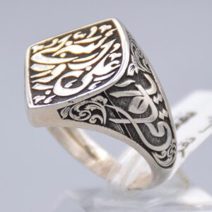 انگشتر نقره طرح 