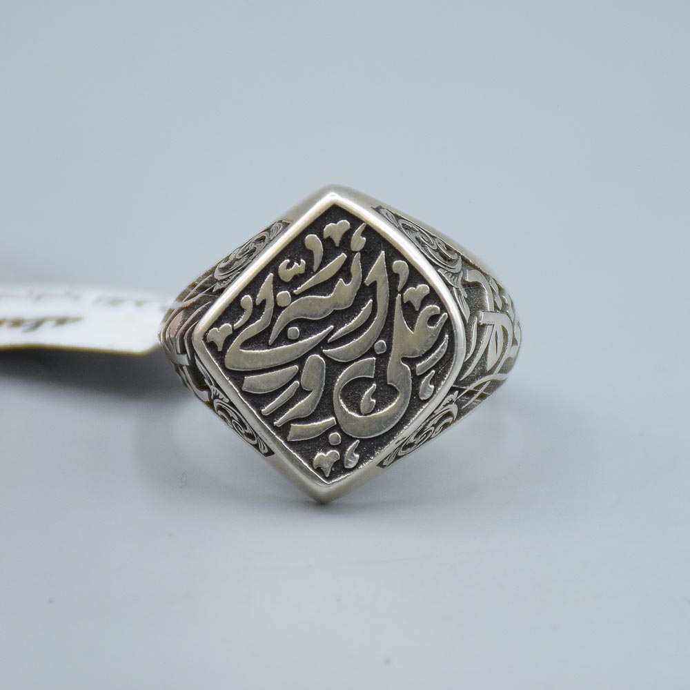 انگشتر نقره طرح "علی ولی الله" مردانه «کد 6052» - Image 3