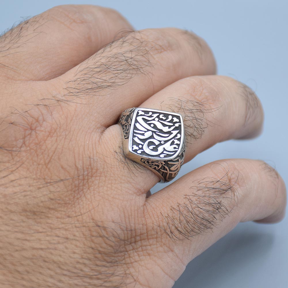 انگشتر نقره طرح "علی ولی الله" مردانه «کد 6052» - Image 4
