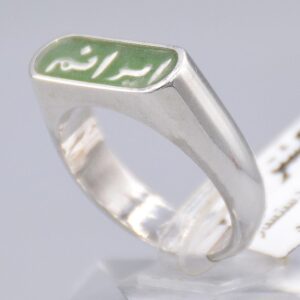 انگشتر نقره طرح 