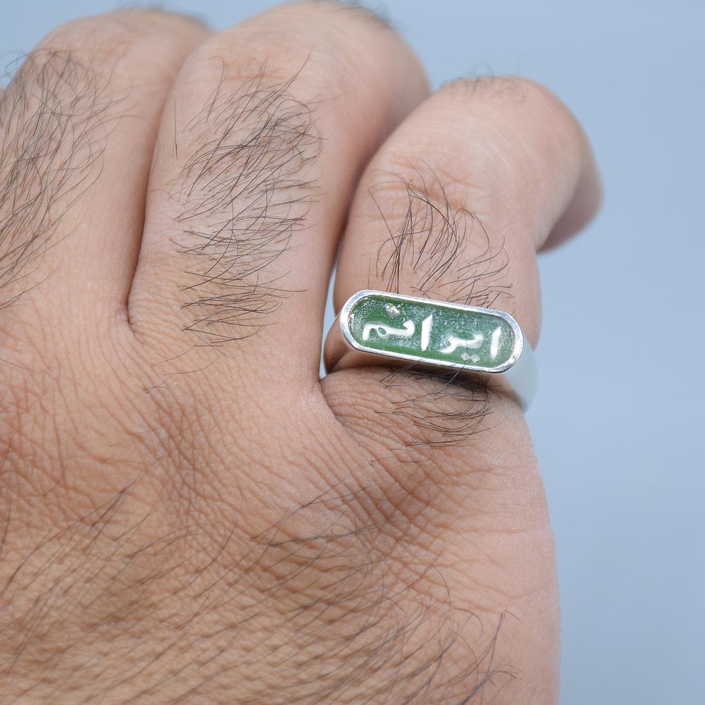 انگشتر نقره طرح "ایرانم" با تربت مردانه «کد 6056» - Image 4