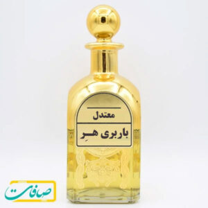 عطر خالص « باربری هر | Burberry Her »