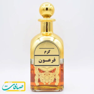 عطر خالص « فرعون »