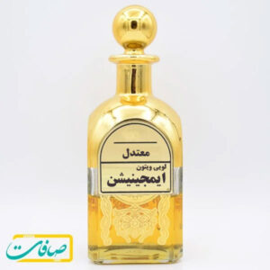 عطر خالص « لویی ویتون ایمجینیشن | Louis Vuitton Imagination »