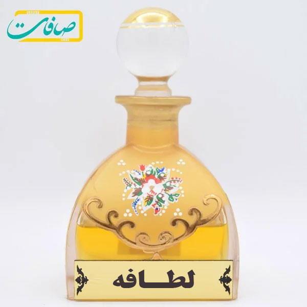 عطر خالص « لطافه »