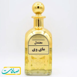 عطر خالص « مای وی | My Way »