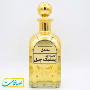 عطر خالص « لویی ویتون پسفیک چیل | Louis Vuitton Pacific Chill »