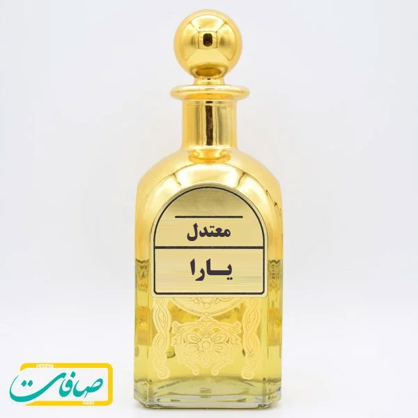 عطر خالص « یارا | Yara »